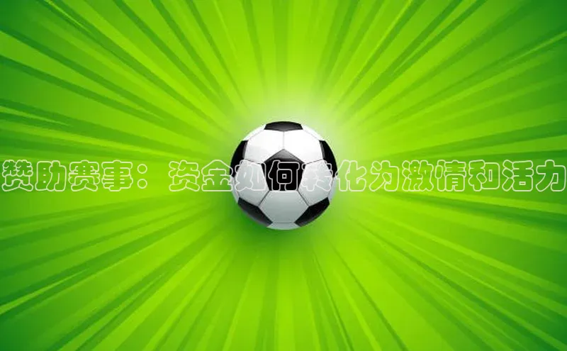 杏悦2定了平台