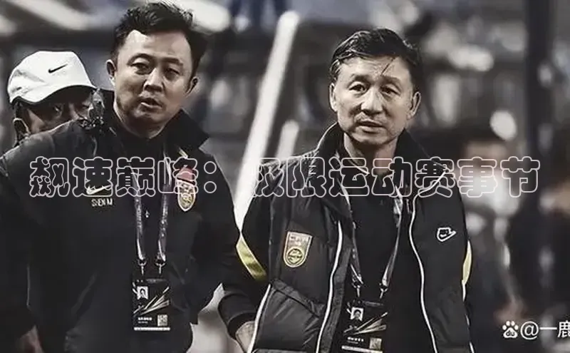 杏悦2平台注册开户