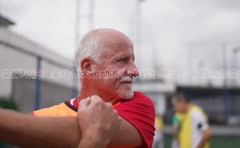 杏悦2定了平台