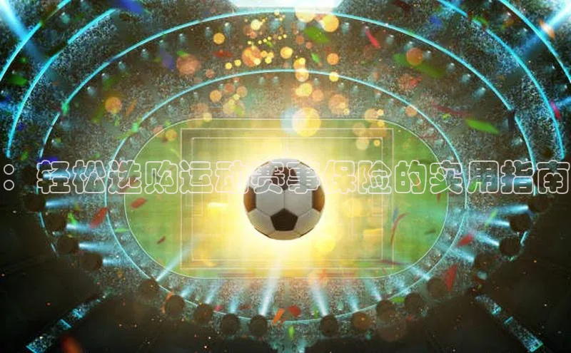 杏悦2娱乐平台