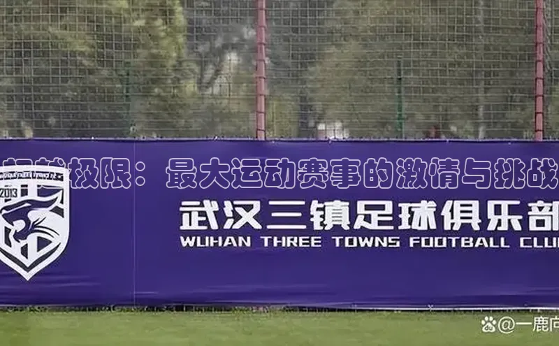 杏悦2娱乐平台