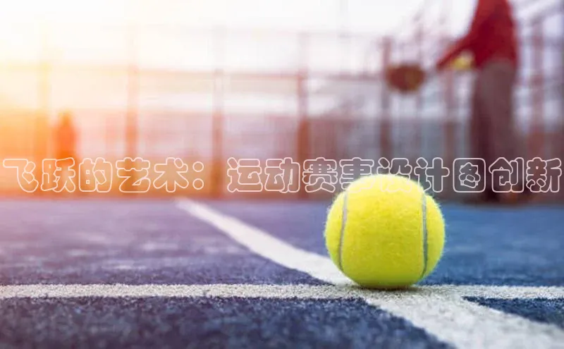 杏悦2平台登录入口