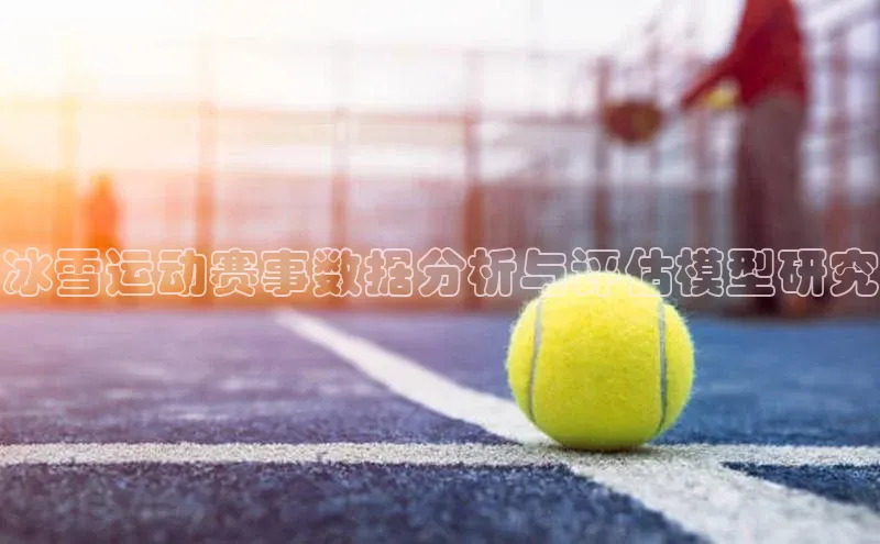 杏悦2手机客户端下载