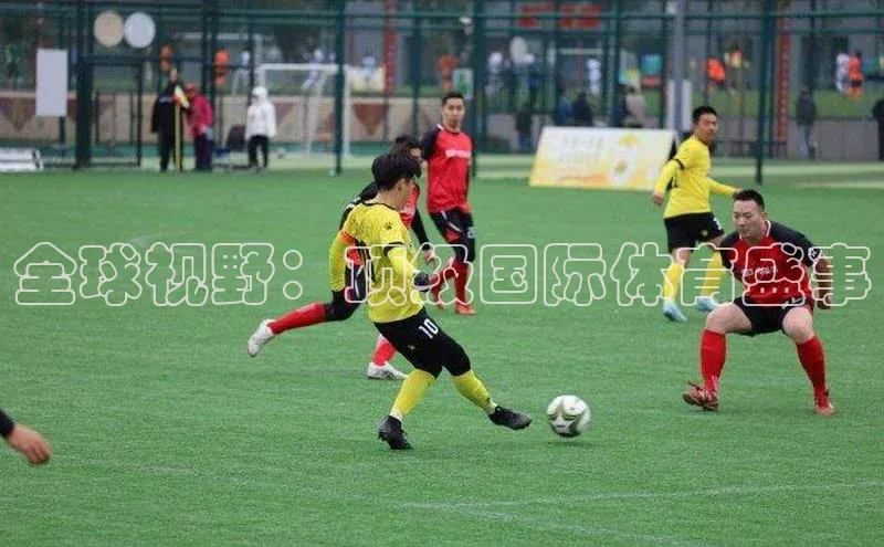 杏悦2娱乐平台