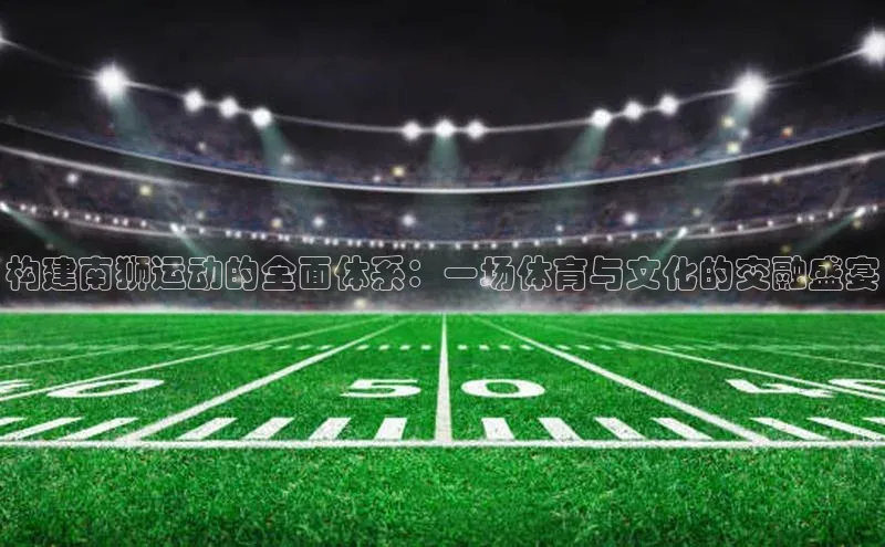 杏悦2注册登录入口