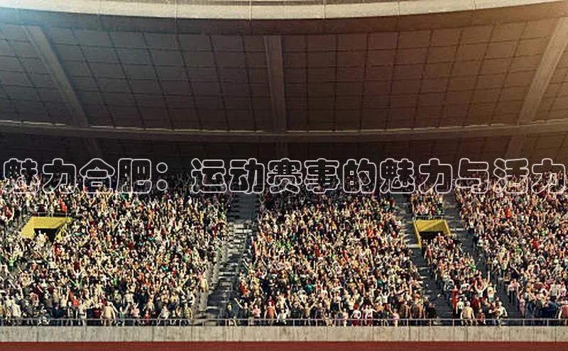 杏悦2平台官网登录