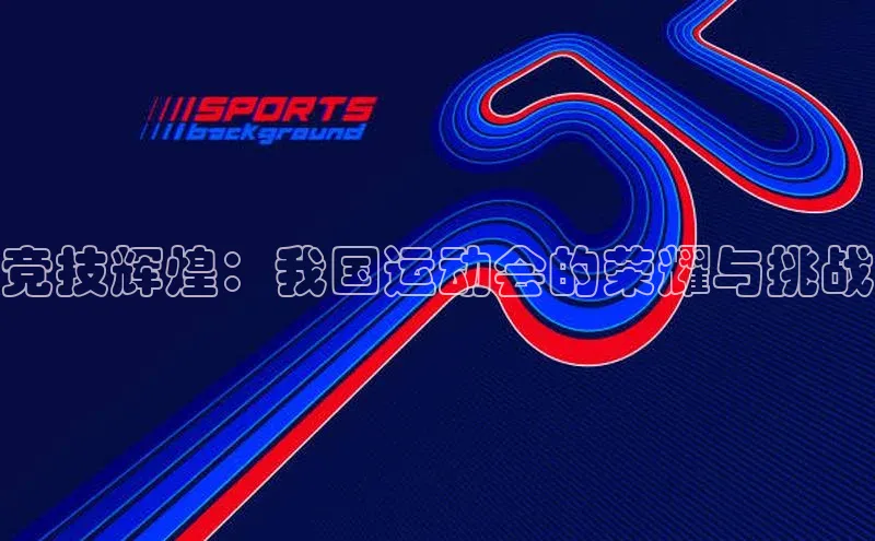 杏悦2注册登录入口
