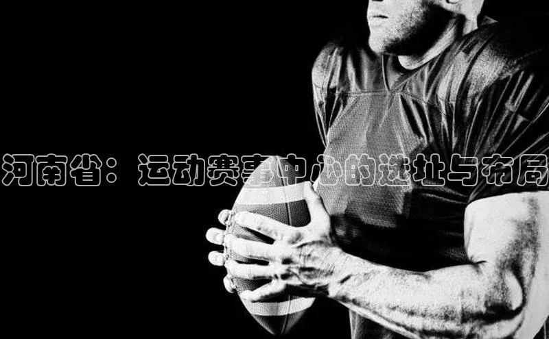 杏悦2平台注册入口
