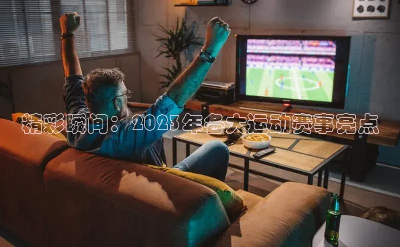 杏悦娱乐2登录测速