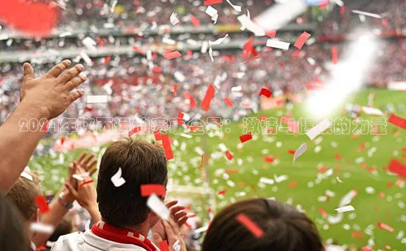 杏悦2娱乐官方网站登录入口