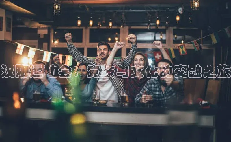 杏悦2平台登录入口