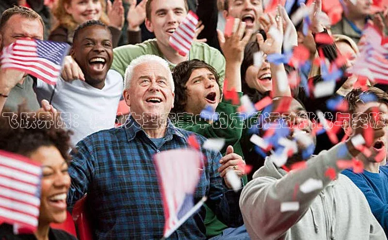 杏悦2最新登录方式