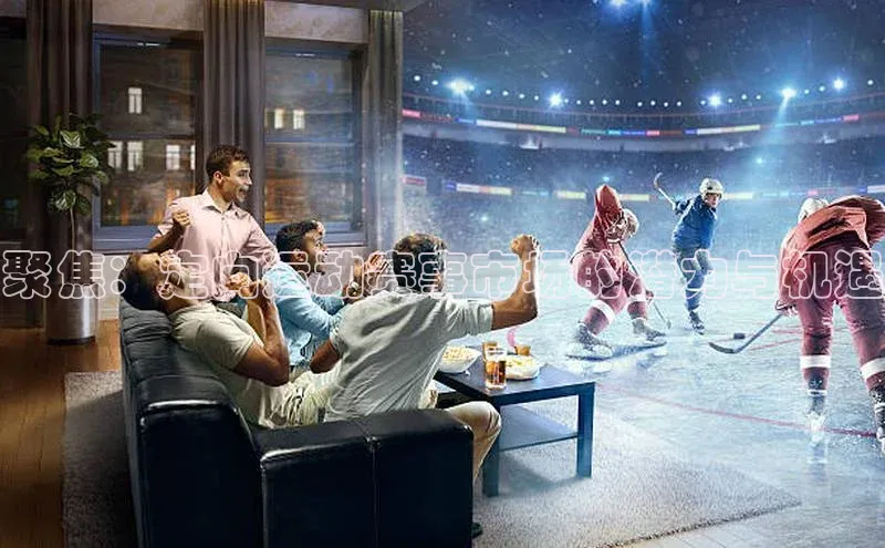 杏悦2平台官网登录