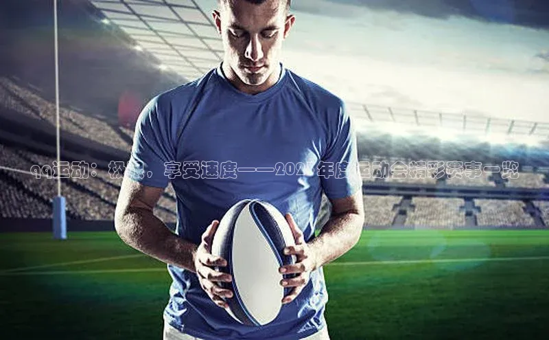 杏悦2平台注册入口