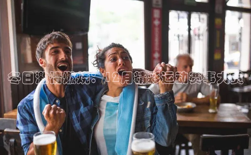 杏悦2手机客户端下载