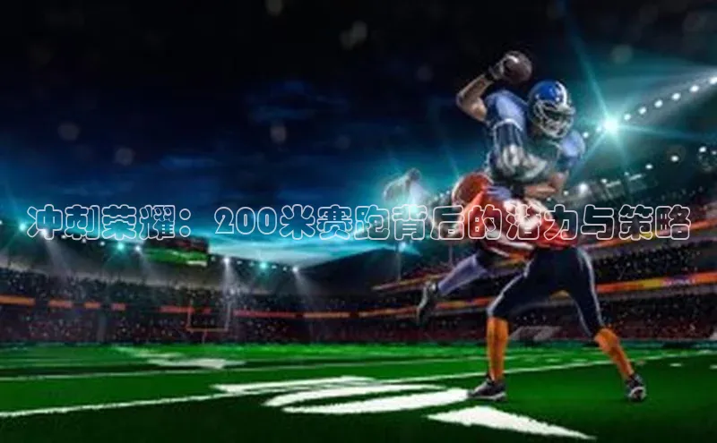 杏悦2平台注册开户