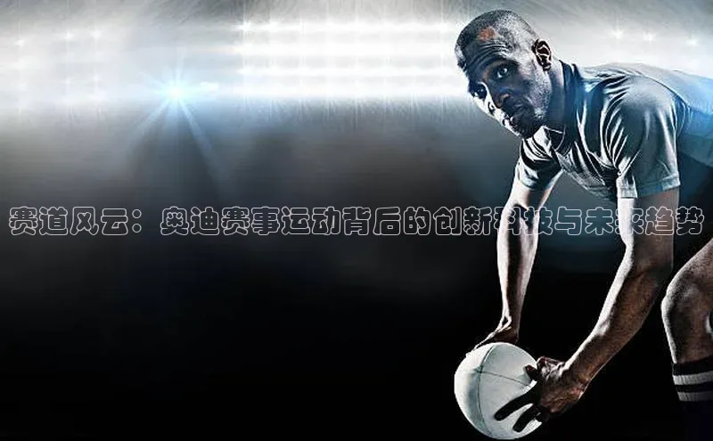 杏悦2手机客户端下载