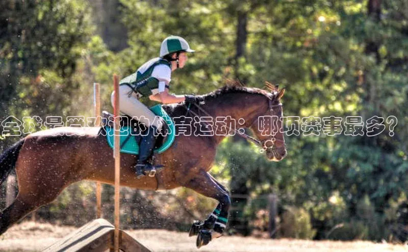 杏悦2注册app下载