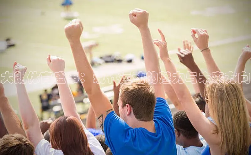 杏悦2平台登录入口