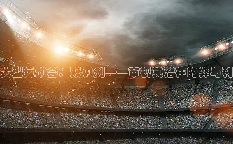 杏悦2平台登录入口