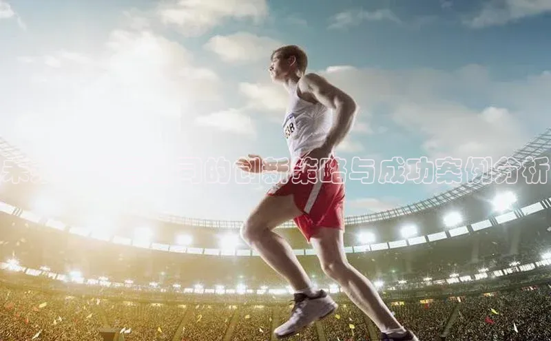 杏悦2平台注册入口