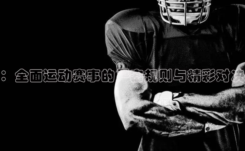 杏悦2注册登录入口