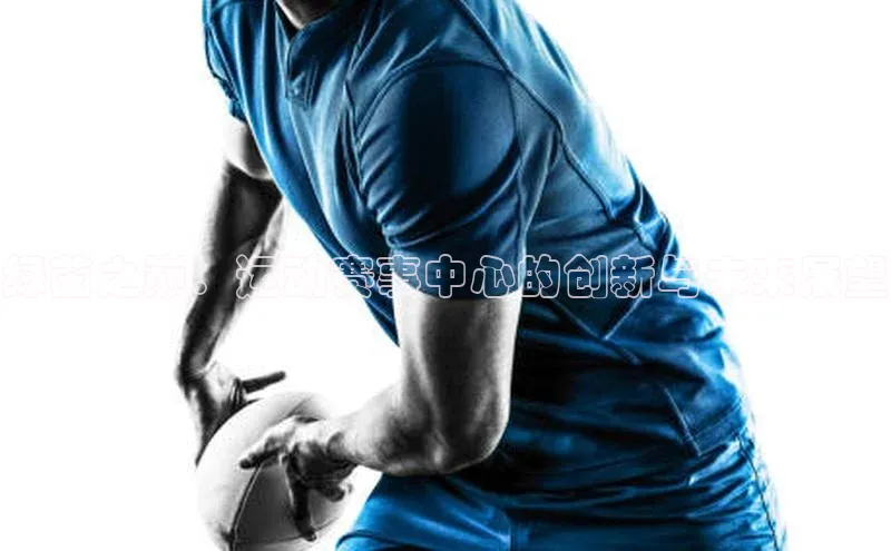 杏悦2手机客户端下载