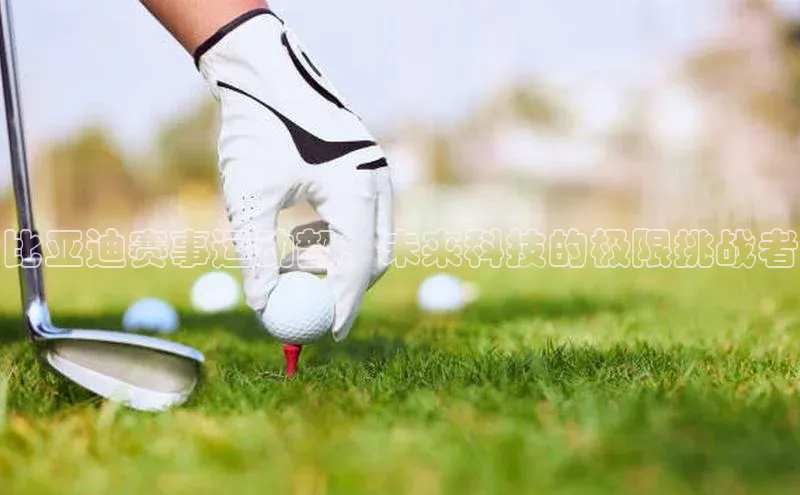 杏悦娱乐2登录测速