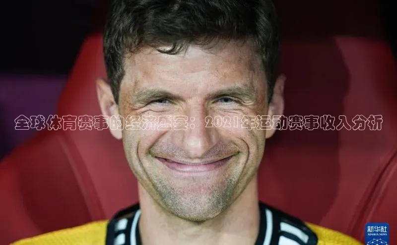 杏悦2平台登录入口