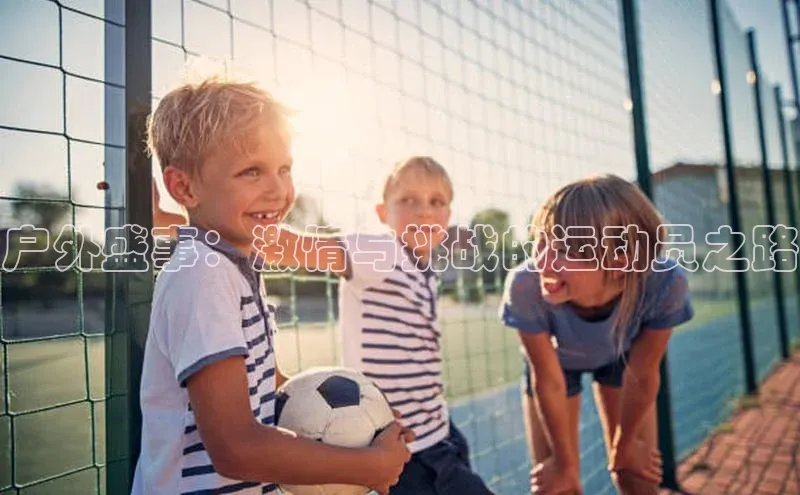 杏悦2注册app下载