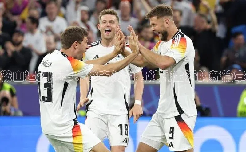 杏悦2手机客户端下载