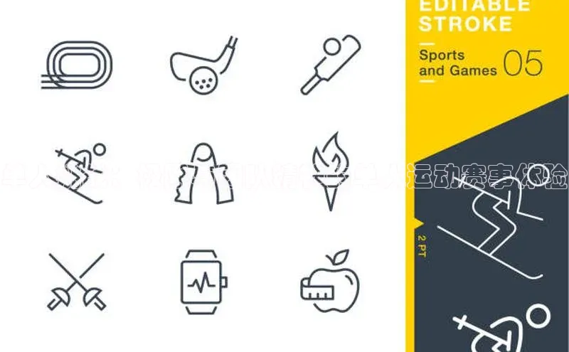 单人挑战：极限与团队精神的单人运动赛事体验