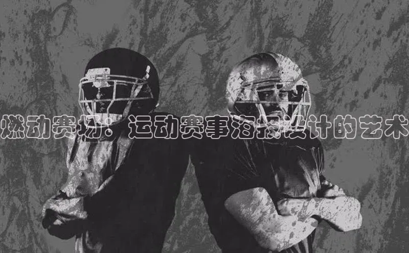 杏悦2平台登录入口