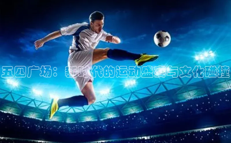 杏悦2娱乐平台