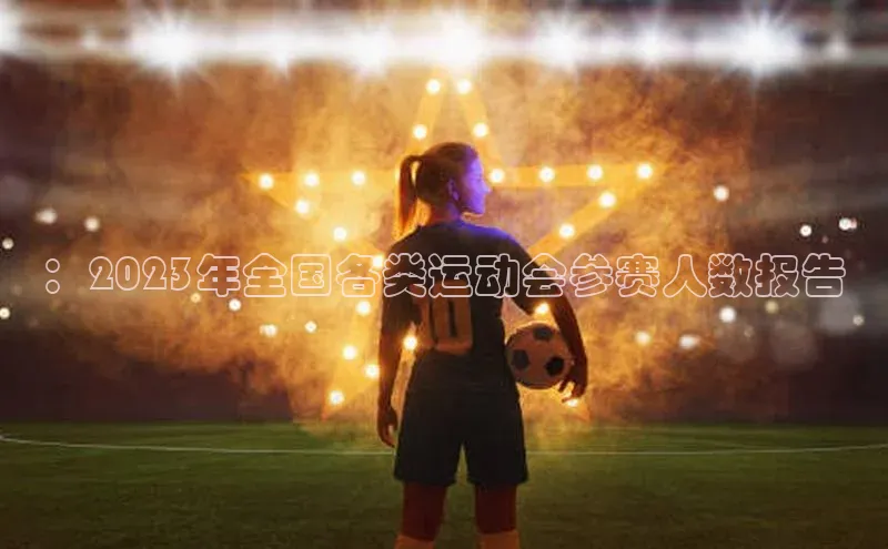 杏悦2注册地址