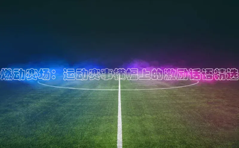 杏悦2平台登录入口