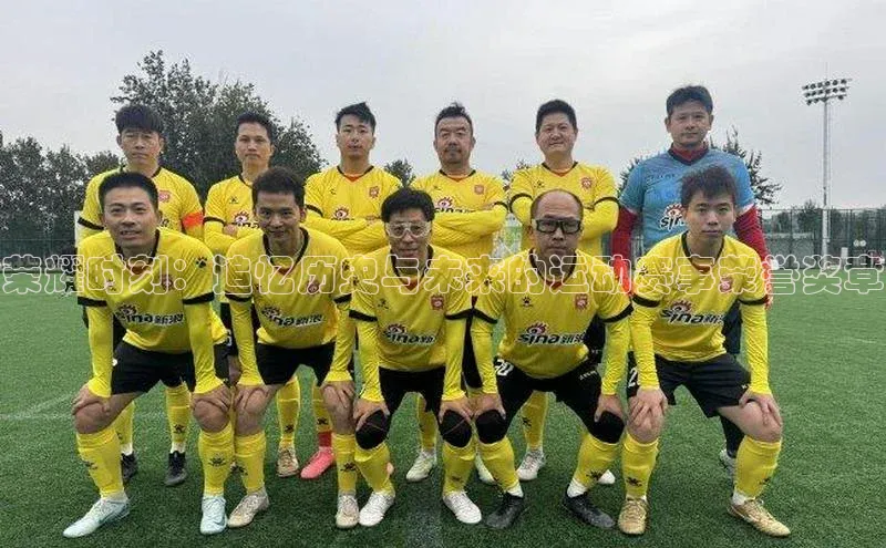 杏悦2娱乐官方网站登录入口