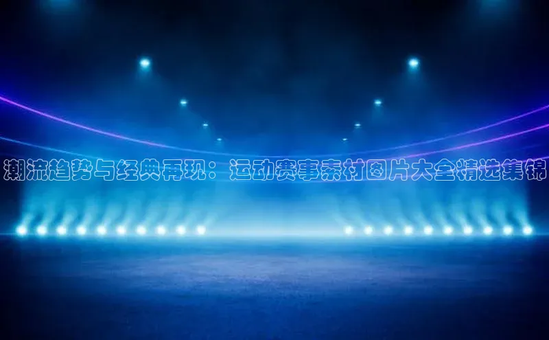 杏悦2官网平台